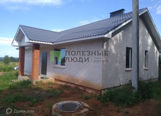 Продаю дом, 106 м2, ДП Ягульские Просторы, Гвоздичная улица