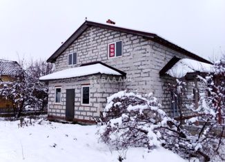 Продажа дома, 208.2 м2, поселок Луговое, Брусничная улица, 9