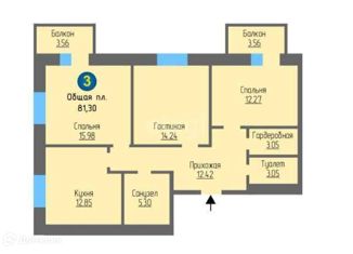 Продажа трехкомнатной квартиры, 81.74 м2, Калуга, проезд Юрия Круглова, 8