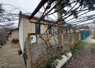 Продам дом, 44 м2, Апшеронск, Тихая улица