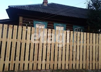 Продажа дома, 40.9 м2, посёлок городского типа Красный Октябрь