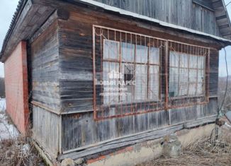 Участок на продажу, 8 сот., деревня Малая Слободка