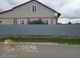 Продается дом, 147.08 м2, село Обуховка, Полевая улица, 12