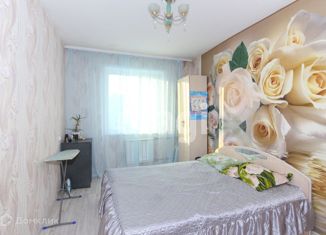 Четырехкомнатная квартира на продажу, 97 м2, Омск, улица Дианова, 20к1