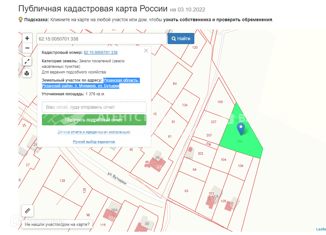 Продам земельный участок, 13.76 сот., поселок Мурмино