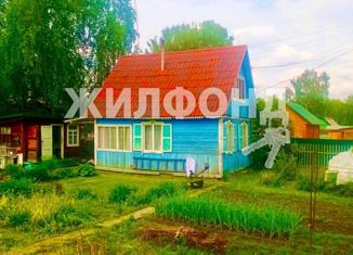 Продаю дом, 45 м2, садовое товарищество Сибиряк, садовое товарищество Сибиряк, 137