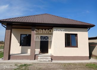 Продается дом, 79.9 м2, Абинск, Майкопская улица, 1