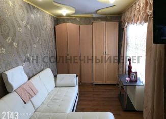 2-ком. квартира на продажу, 42.1 м2, село Небуг, улица СМУ-4, 35