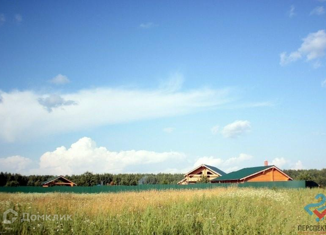 Участок на продажу, 72 сот., село Трехречье, Зелёная улица