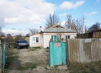 Продажа дома, 48.5 м2, село Добрушино, Виноградная улица, 25