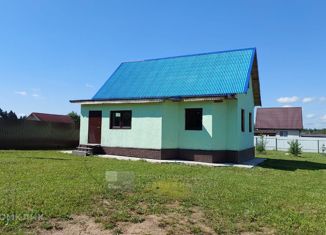 Продажа дома, 98.8 м2, деревня Афанасово, коттеджный посёлок Место под Солнцем, 134