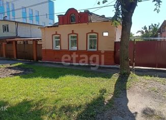 Продажа дома, 80.9 м2, Калуга, улица Поле Свободы, 113