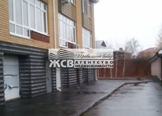 Продажа таунхауса, 370 м2, Нижегородская область, Казанское шоссе