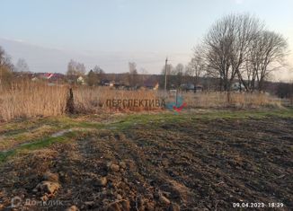 Продажа участка, 12.3 сот., Мосальск, улица Куйбышева