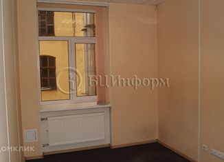 Аренда офиса, 20 м2, Санкт-Петербург, улица Константина Заслонова, 7, муниципальный округ Владимирский