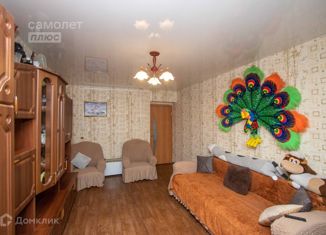 Продажа трехкомнатной квартиры, 65.8 м2, Иркутская область, улица Нефтебаза, 4А