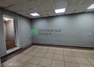 Офис на продажу, 58.8 м2, Улан-Удэ, улица Цивилева, 27