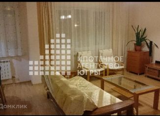Продажа 1-комнатной квартиры, 46 м2, Тюменская область, Объездная улица, 8