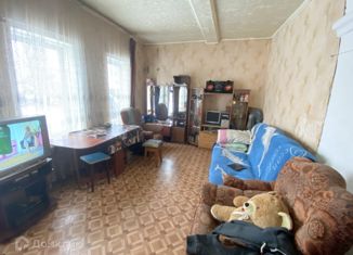 Продам 2-комнатную квартиру, 32 м2, Гаврилов-Ям, Первомайская улица, 10