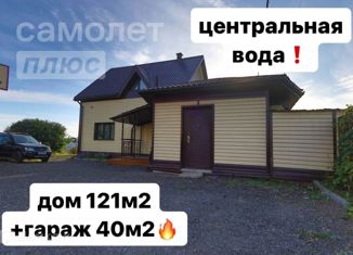 Продам дом, 121 м2, Иркутск