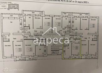 1-комнатная квартира на продажу, 33.8 м2, поселок городского типа Стройкерамика, улица Анетты Басс, 11, ЖК Видный