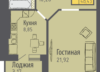 Продаю 1-комнатную квартиру, 48.43 м2, Калининградская область, улица Тургенева, 14В