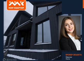 Продаю дом, 120 м2, коттеджный посёлок Кавголовские Холмы, коттеджный посёлок Кавголовские Холмы, 35