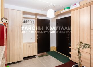 Продаю трехкомнатную квартиру, 79.6 м2, Челябинская область, Ржевская улица, 29