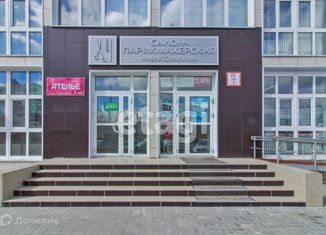 Продажа офиса, 100 м2, Ханты-Мансийск, улица Мира