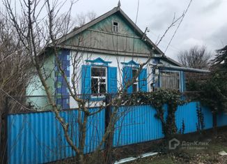 Продаю дом, 43 м2, станица Троицкая