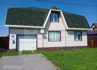 Дом на продажу, 150.4 м2, село Омутинское, Советская улица, 139