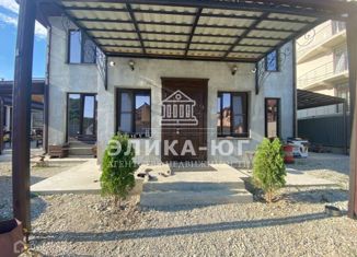 Продам дом, 243 м2, поселок городского типа Джубга