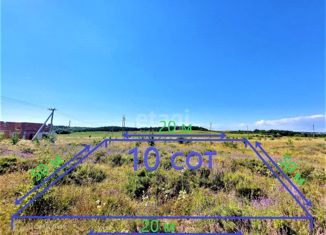 Продается участок, 10 сот., село Скалистое, улица Терешковой