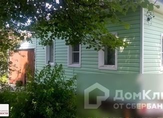 Продается дом, 59.4 м2, деревня Бельково, 46Н-09289