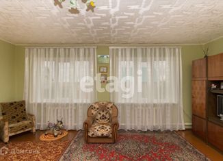 Продажа дома, 197.5 м2, село Стрехнино, Молодёжная улица