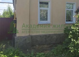 Продам дом, 36.2 м2, Маркс, Коммунистическая улица