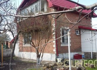 Дом на продажу, 76 м2, Ростовская область, Донская улица, 65