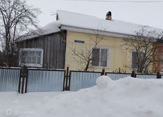 Дом на продажу, 92.4 м2, Усолье, улица Пушкина, 47