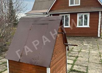 Продам дом, 80 м2, деревня Бабичево, деревня Бабичево, 18