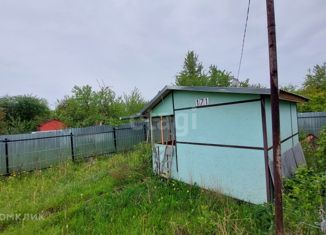 Продам дом, 20 м2, Воскресенск