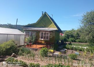 Дом на продажу, 20 м2, Златоуст