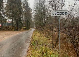 Участок на продажу, 12.58 сот., деревня Вохоново, Парковая улица