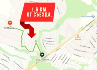 Продажа участка, 25 сот., деревня Долгий Буерак