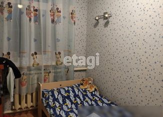 Дом на продажу, 52 м2, Краснодар, улица Передерия, улица Передерия