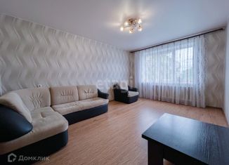 Продается 3-комнатная квартира, 66 м2, Саранск, улица Н. Эркая, 24