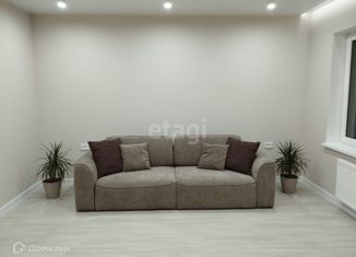 Трехкомнатная квартира на продажу, 102 м2, Саратов, Усть-Курдюмская улица, 29, ЖК Изумрудный