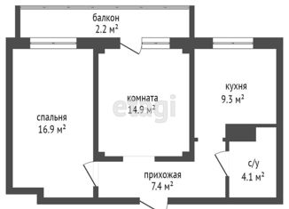 Продам 2-комнатную квартиру, 53.5 м2, Красноярск, ЖК Глобус-Юг, улица Калинина, 175А