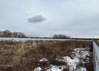 Земельный участок на продажу, 18 сот., деревня Никулино