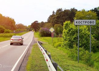 Продаю земельный участок, 11.7 сот., поселок Кострово, Садовая улица