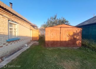 Продается дом, 39.4 м2, Валуйки, улица Володарского